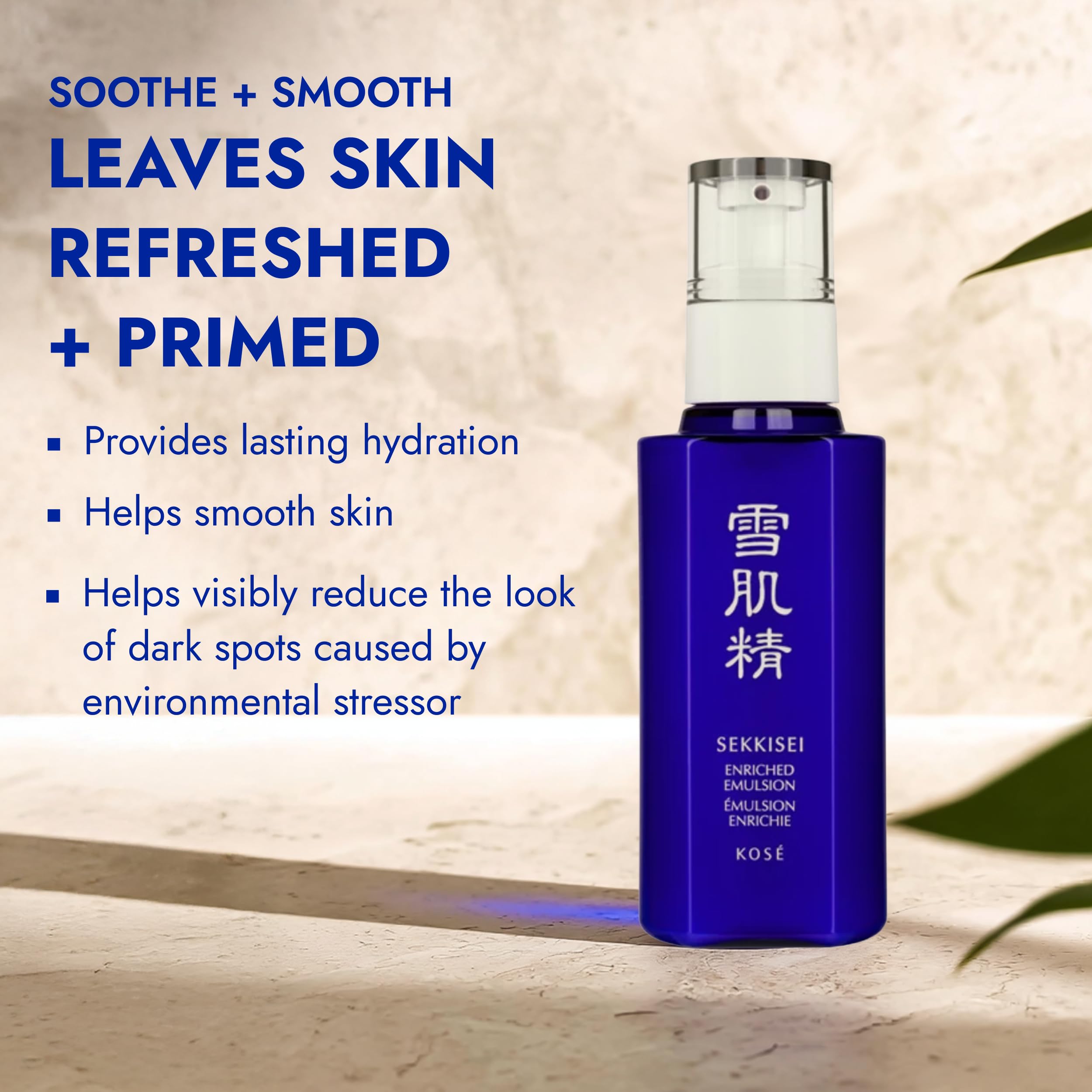 SEKKISEI pump dispensing emulsion for precise, no-waste application