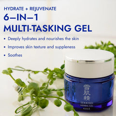 SEKKISEI close-up gel texture demonstrating lightweight hydration