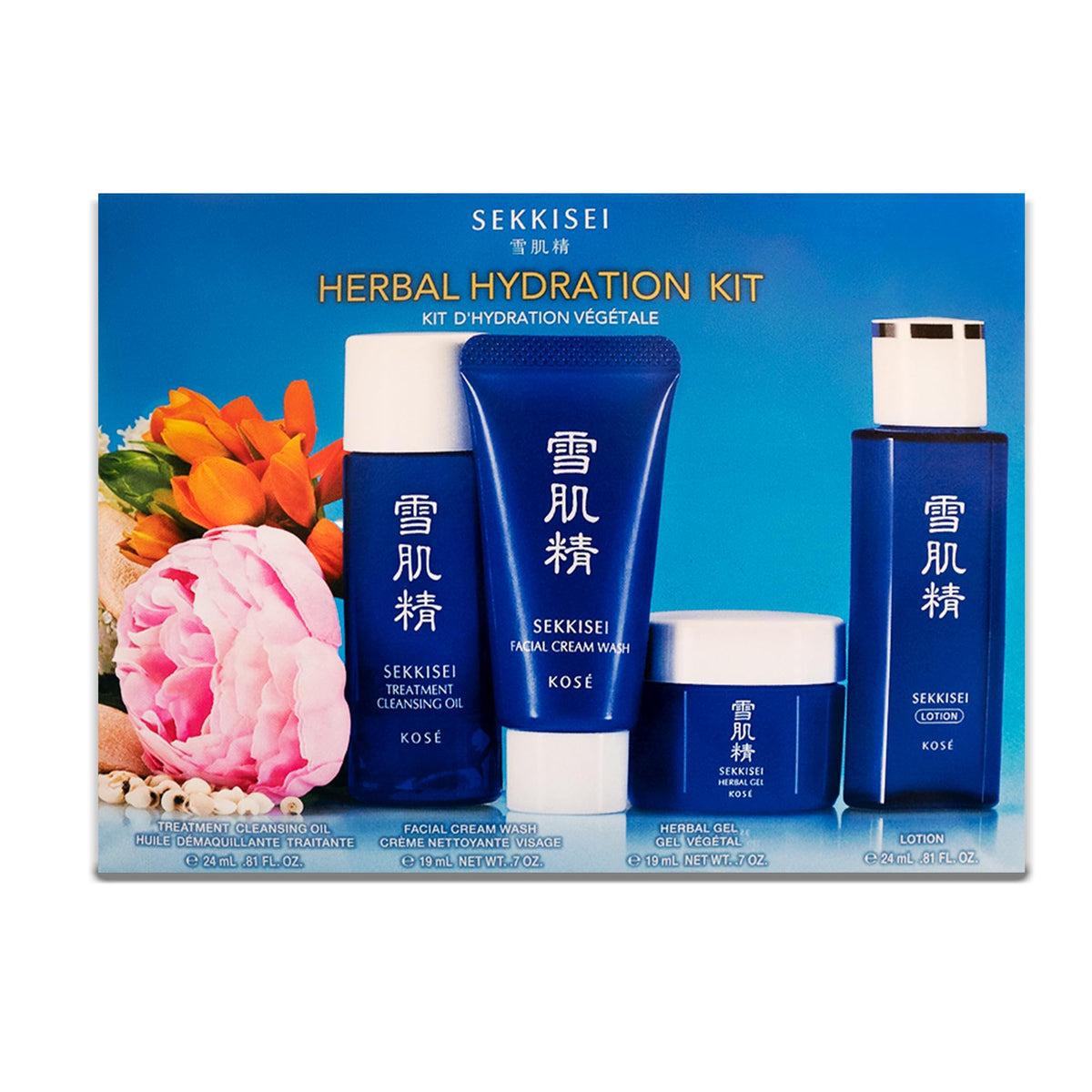 SEKKISEI kit front packaging showing neat travel-size bottles and benefits