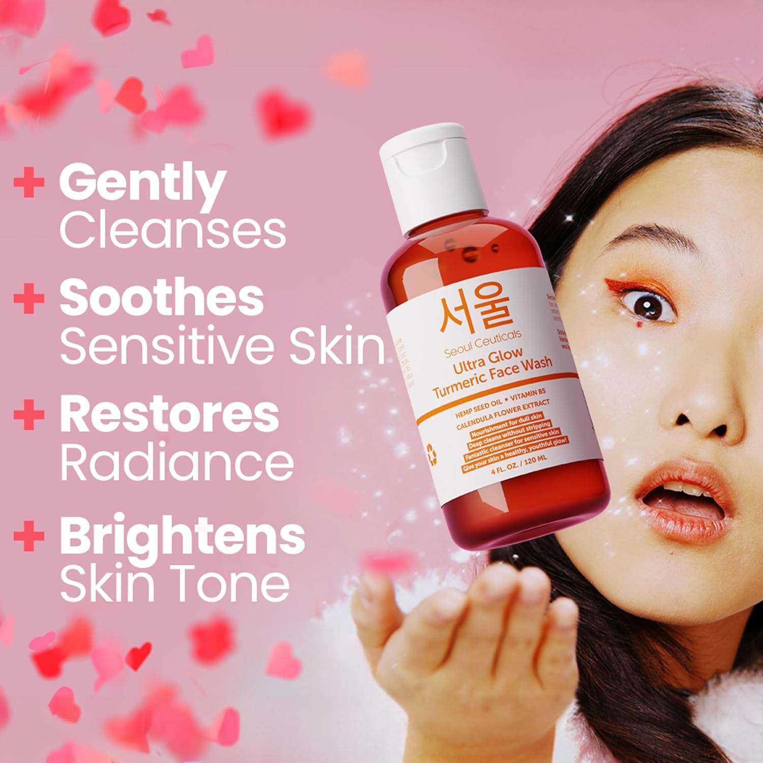 SeoulCeuticals turmeric extract texture highlighting antioxidant benefits