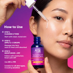 SeoulCeuticals product label close-up listing TXA and vitamin C benefits