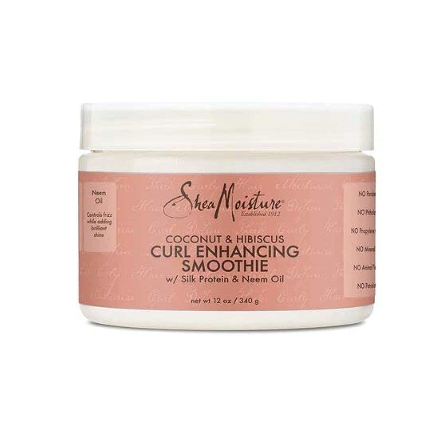 Shea Moisture front jar showing product label and size for clear identification