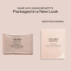 Shiseido Benefiance open box displaying twelve mask sets for quick treatments