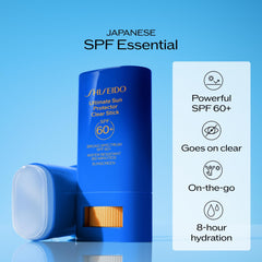 Shiseido clear stick texture on skin demonstrating weightless, invisible finish