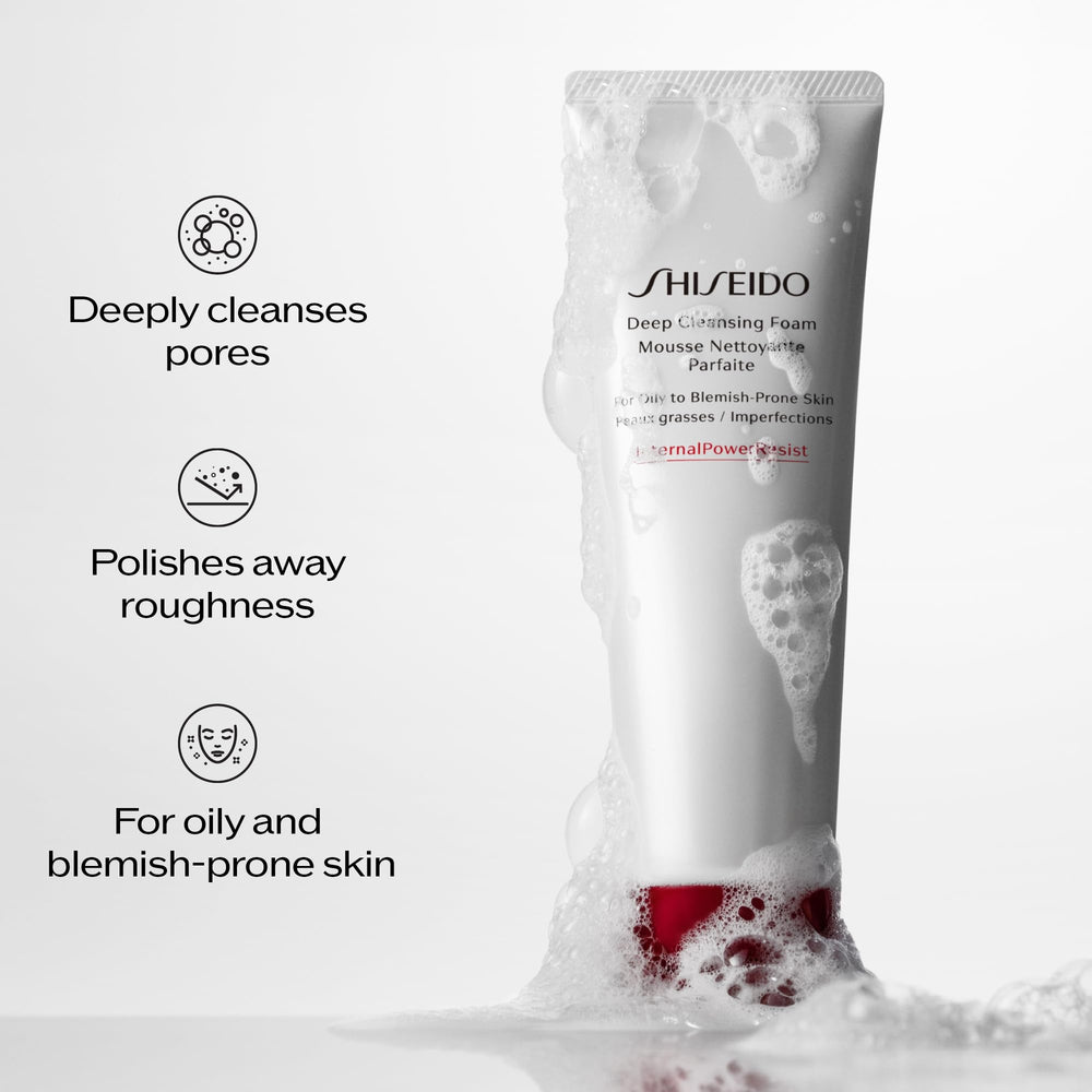 Shiseido peony and rice ingredients display illustrating natural smoothing benefits