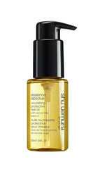 shu uemura art of hair bottle front view showing sleek packaging and product identity for salon-finish shine