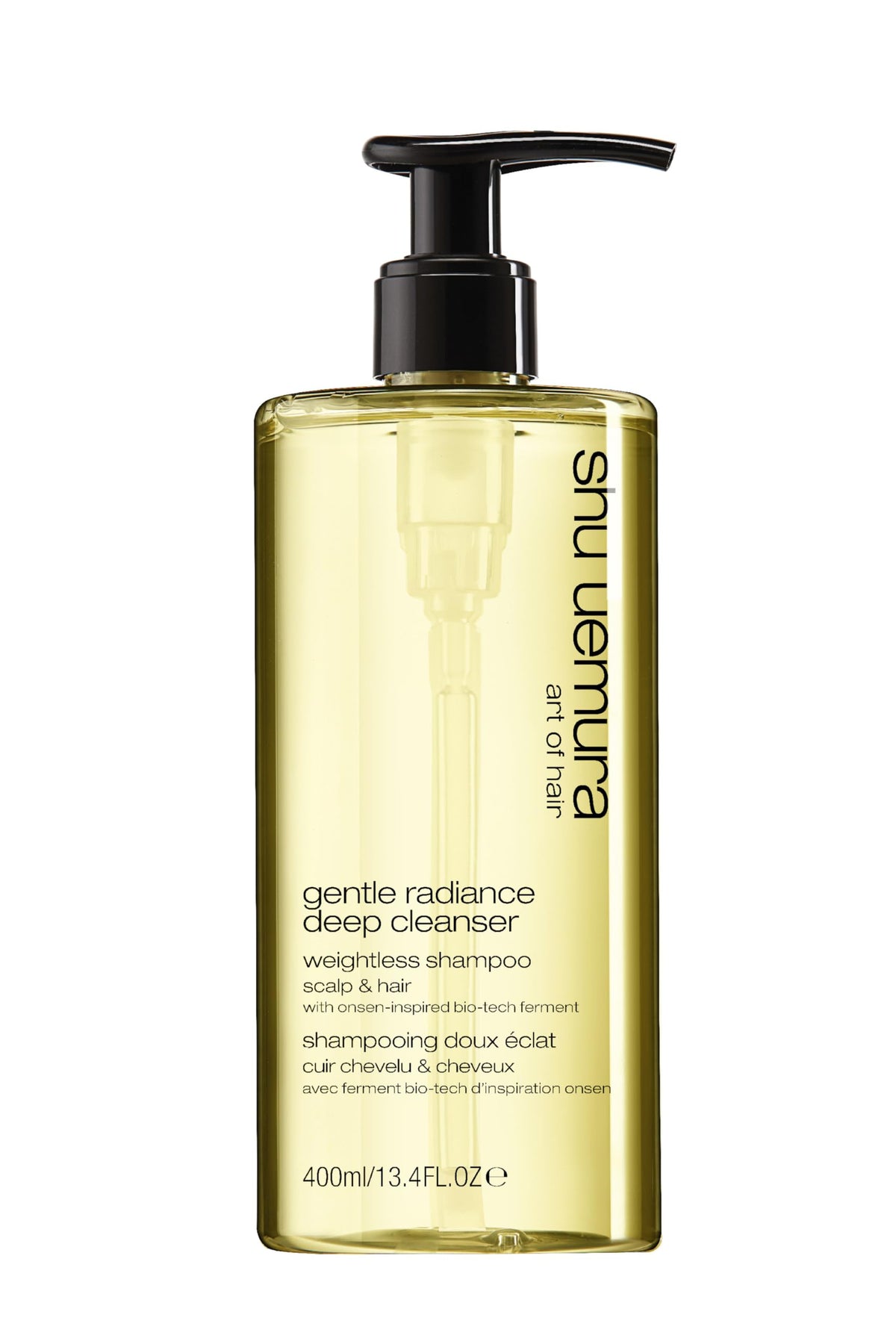 shu uemura art of hair front bottle shot showing sleek packaging and product benefit