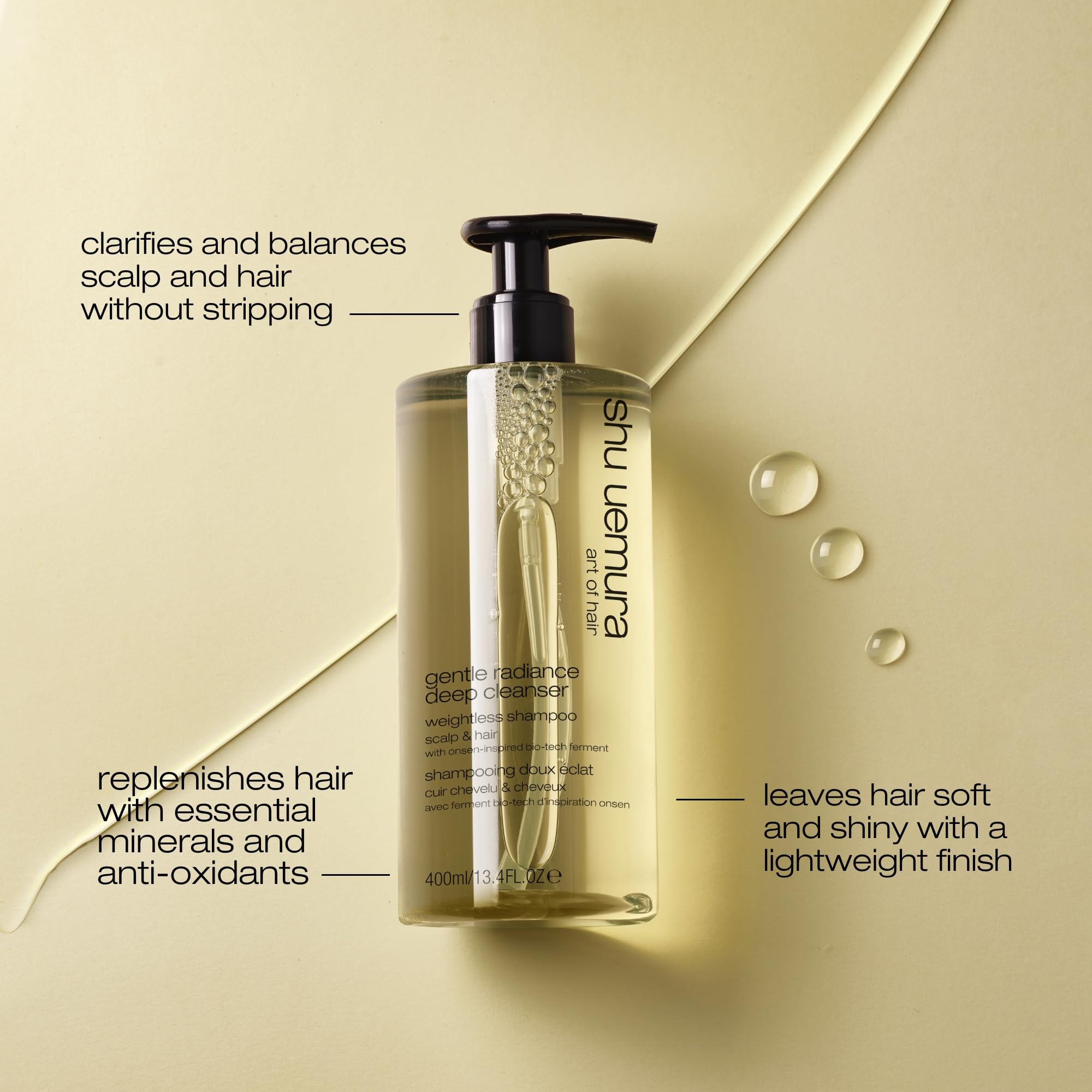 shu uemura art of hair pump dispensing shampoo for easy controlled use