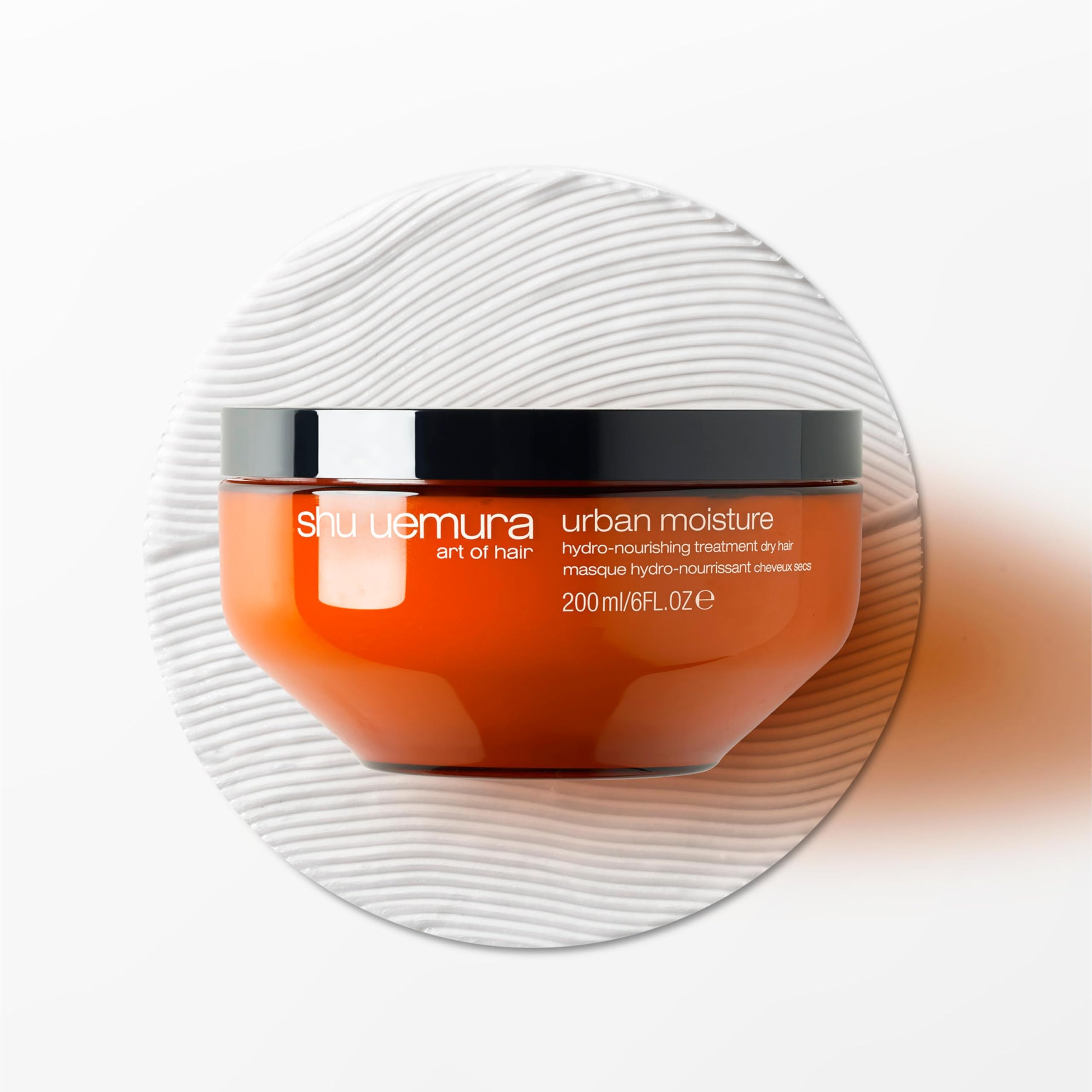 shu uemura moringa and red micro-algae ingredients visual, highlights nourishing benefits