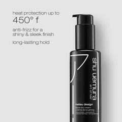 shu uemura art of hair close-up cream texture for smooth application