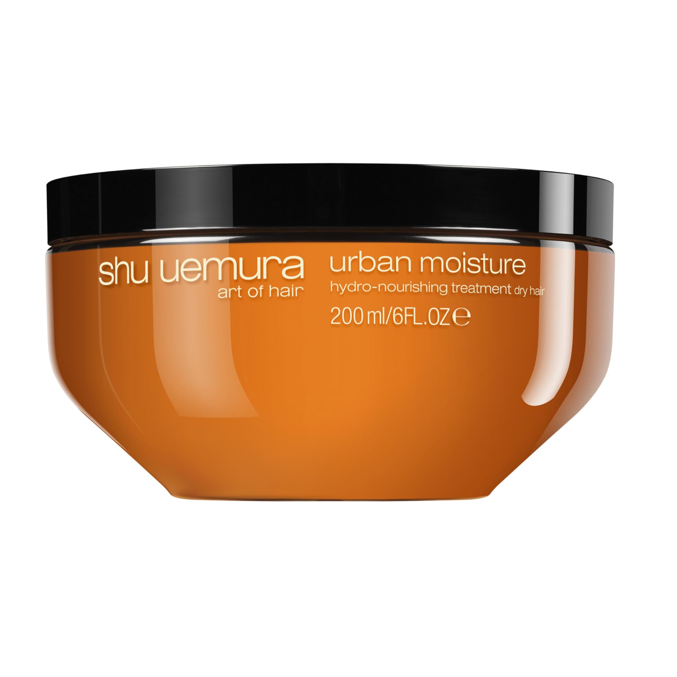 shu uemura front packaging showing jar and label, conveys premium hydration