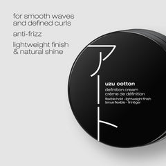shu uemura cream texture closeup highlighting lightweight, creamy consistency for easy styling