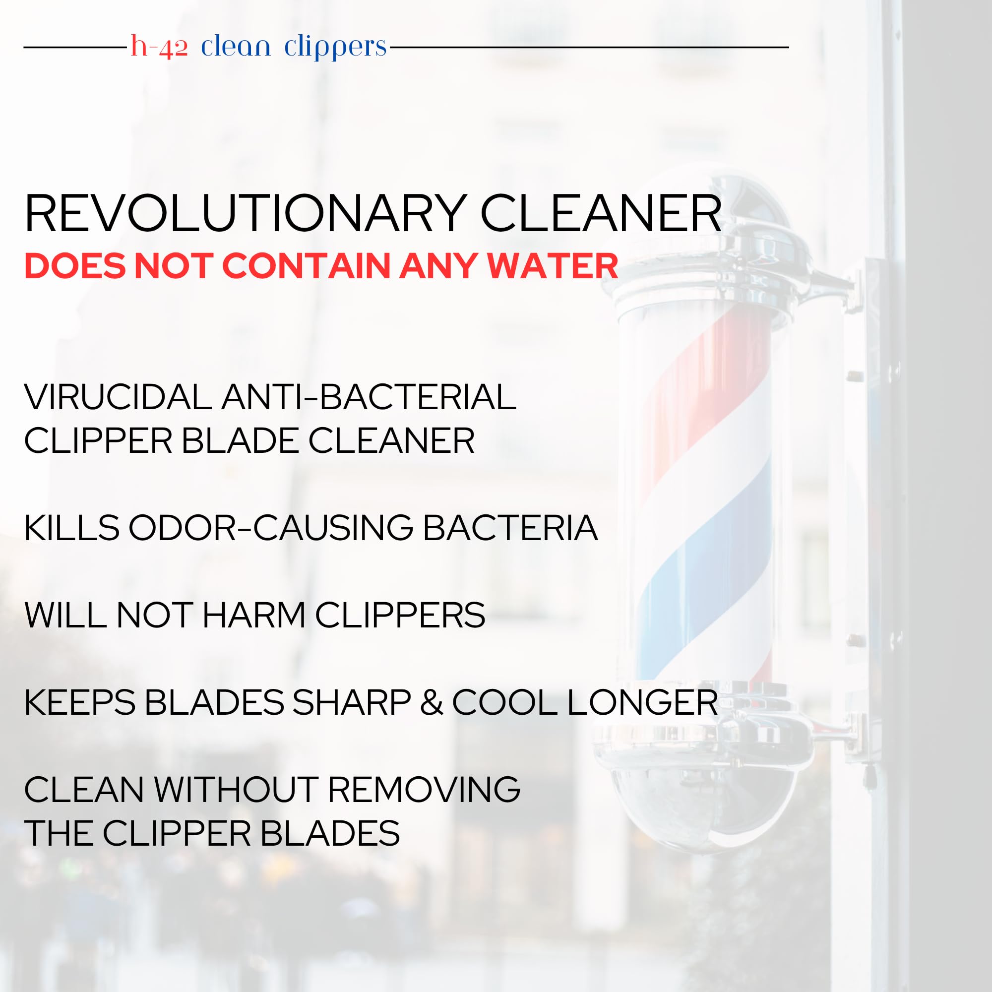 Skin Revolution blade before and after cleaning showing debris removed and improved performance