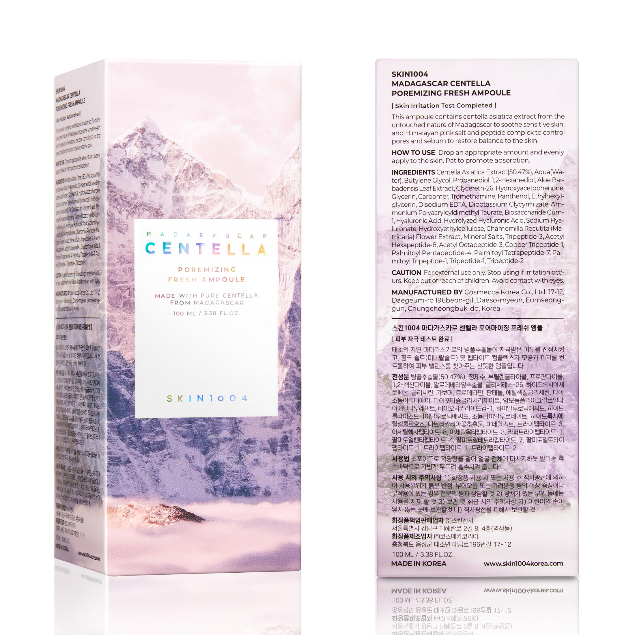 SKIN1004 on a bathroom shelf in a routine setting promoting daily use