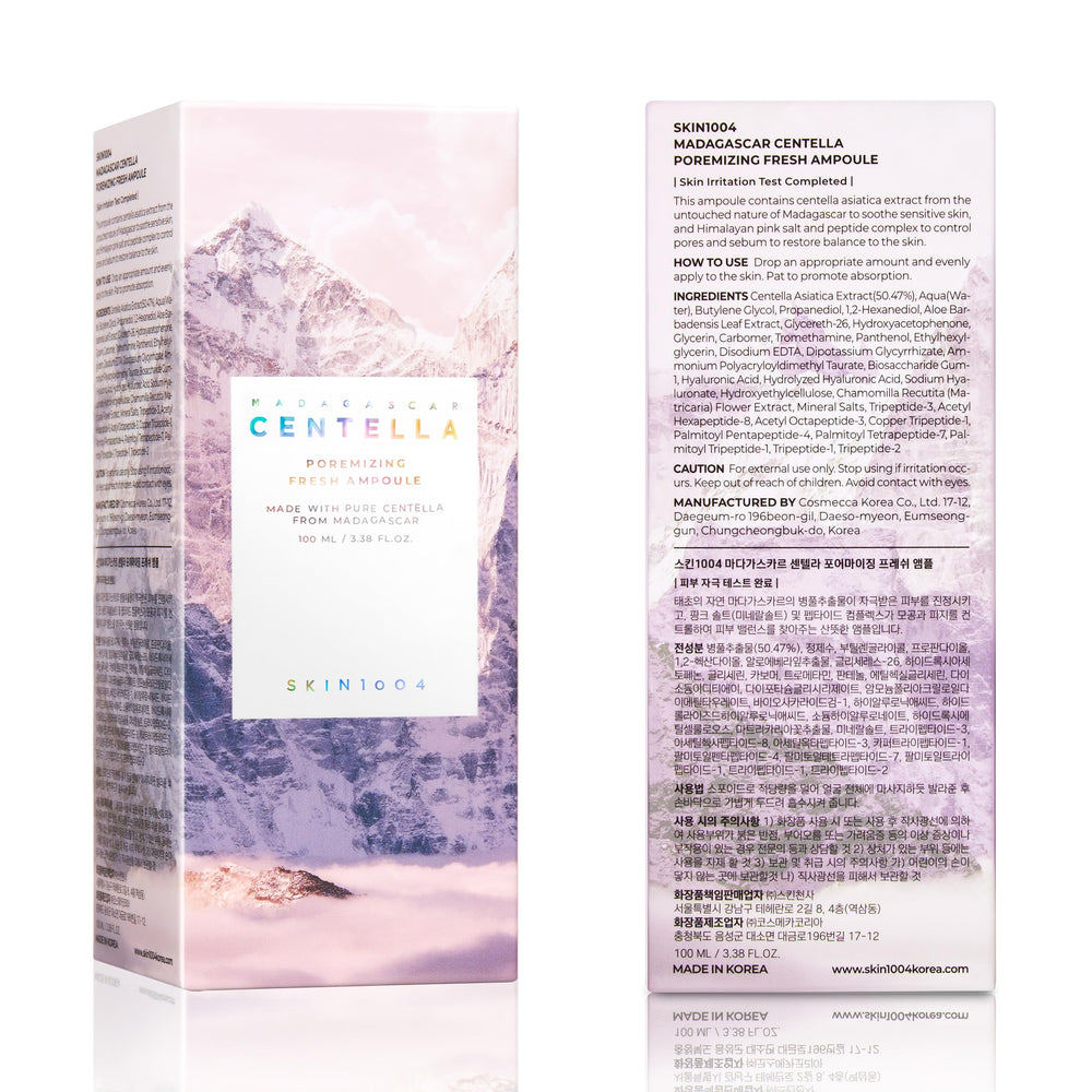 SKIN1004 on a bathroom shelf in a routine setting promoting daily use