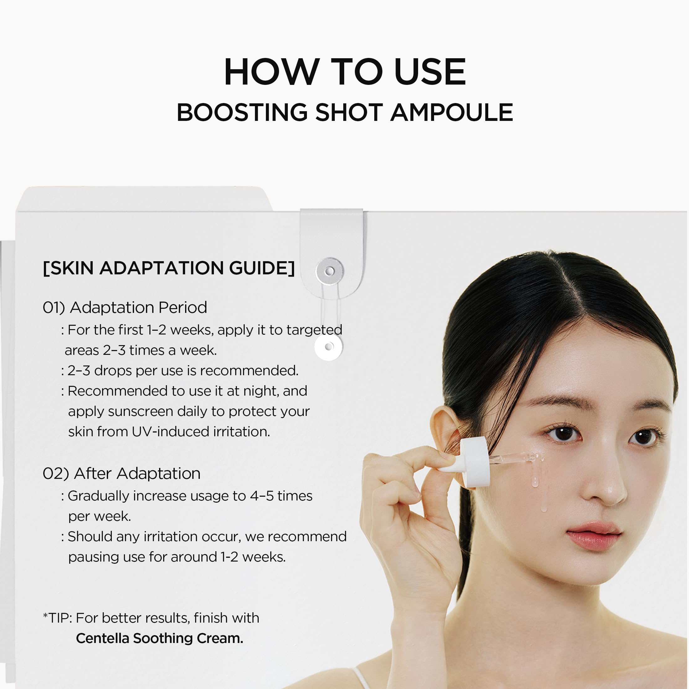SKIN1004 conceptual before and after image suggesting refined pores benefit: improved skin texture