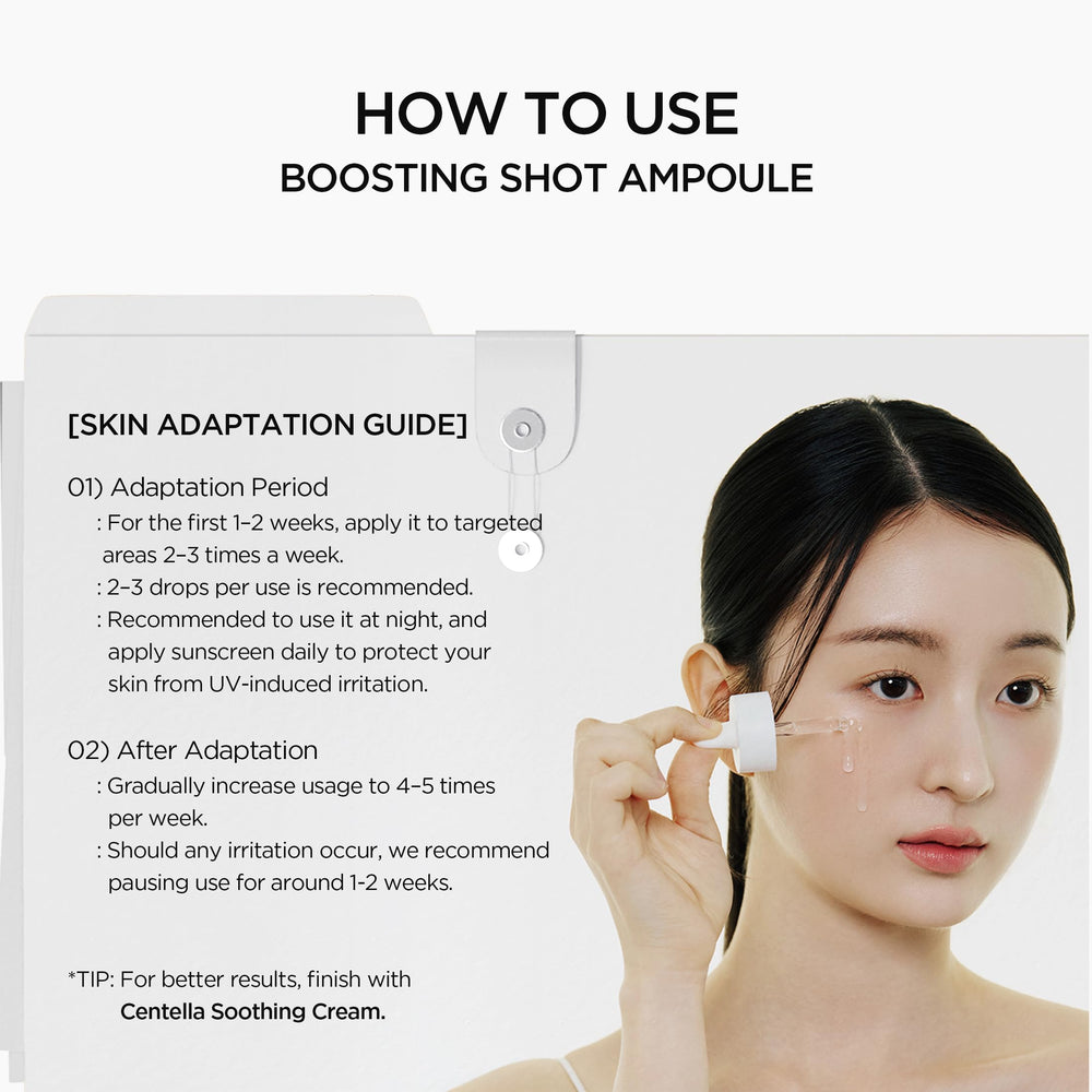 SKIN1004 conceptual before and after image suggesting refined pores benefit: improved skin texture