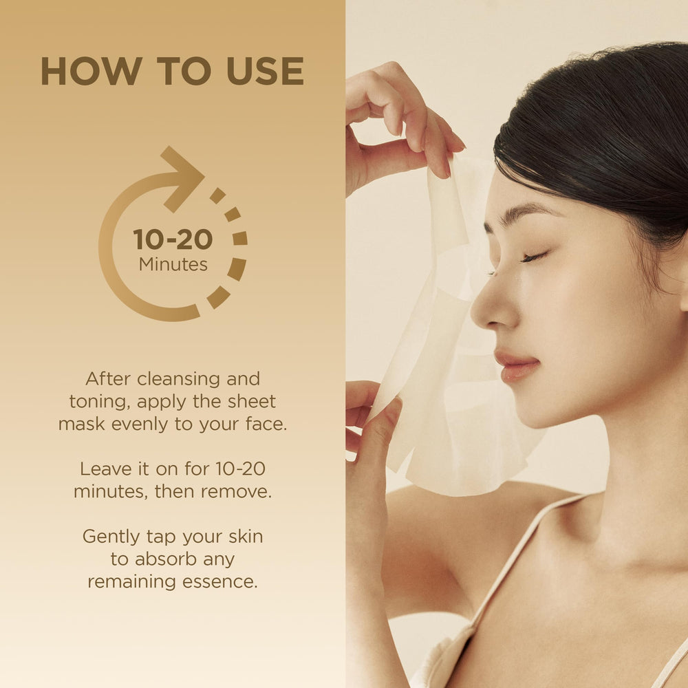 SKIN1004 five-sheet pack displayed to show value and convenient quantity benefit