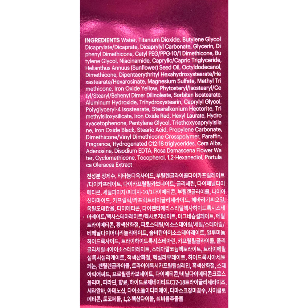 SKIN79 on bathroom vanity in lifestyle scene for everyday use