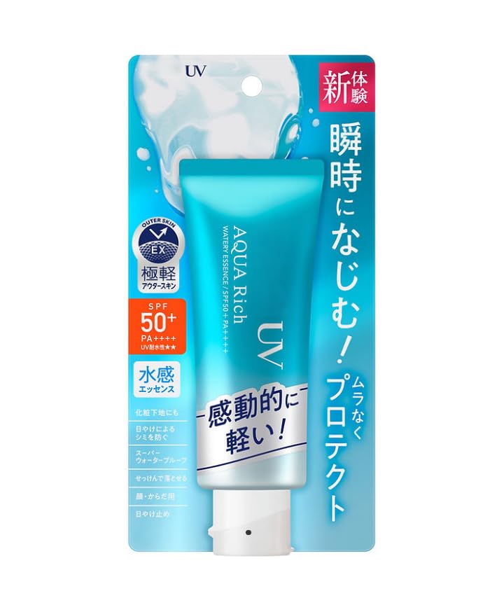 SKINSINS front packaging showing SPF50+ protection and benefits