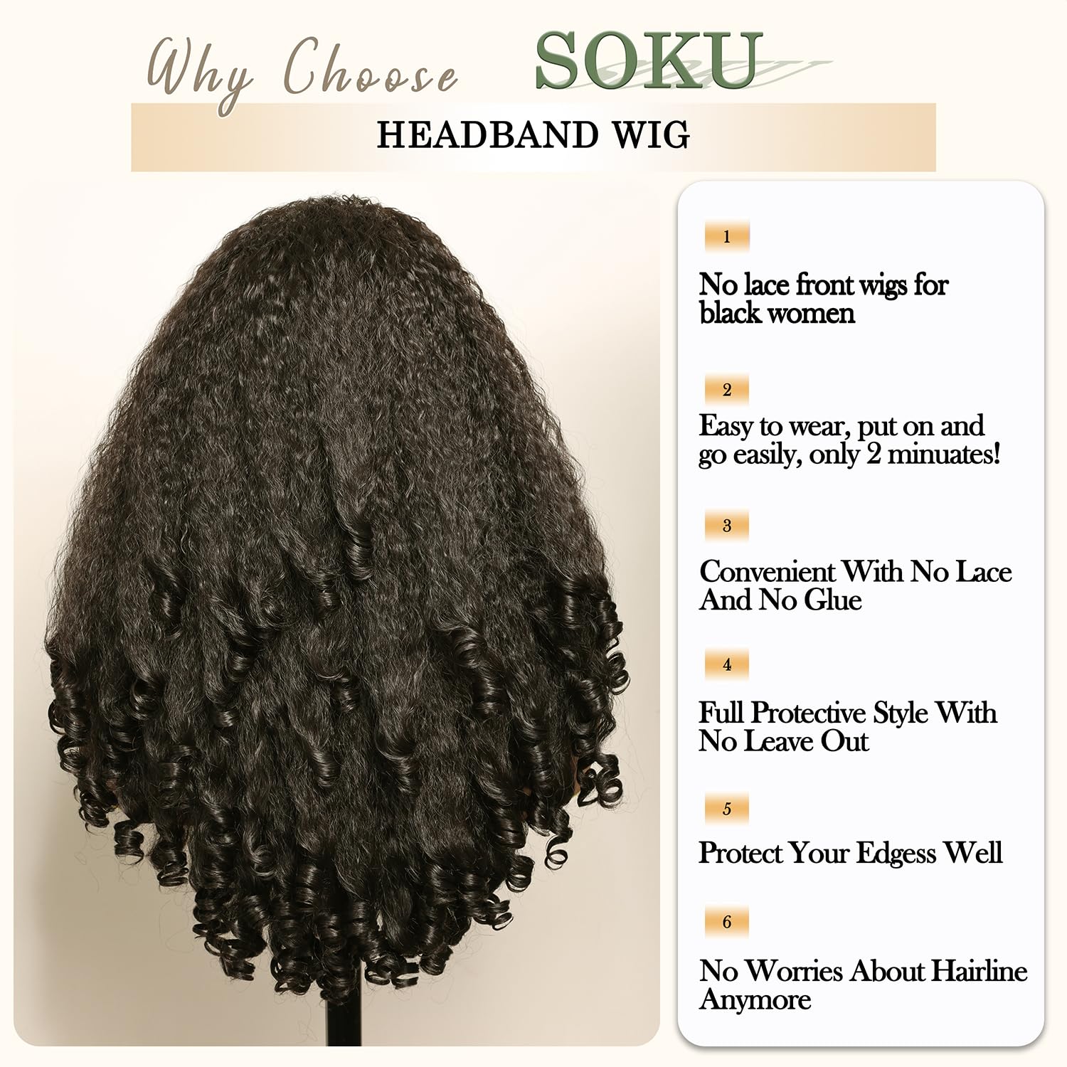 SOKU spiral curl ends detail, bouncy movement and definition benefit