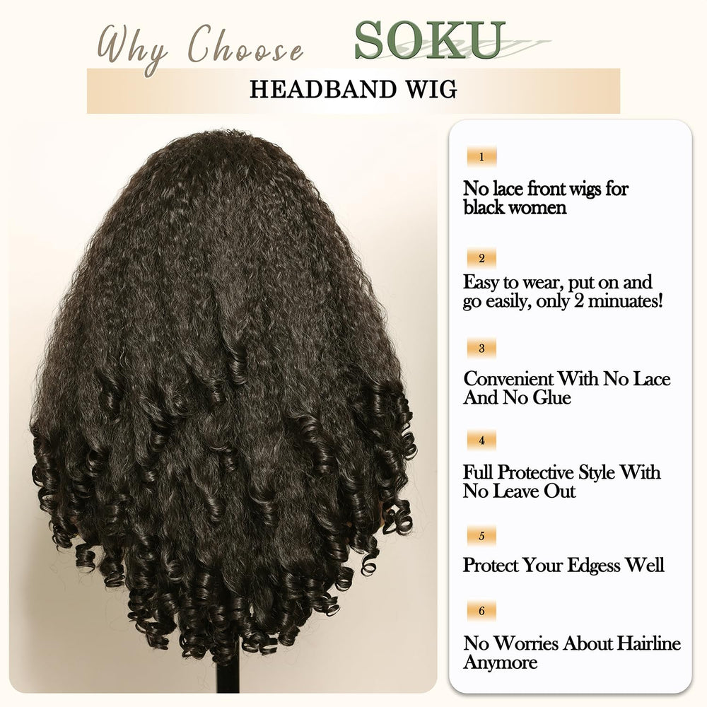 SOKU spiral curl ends detail, bouncy movement and definition benefit