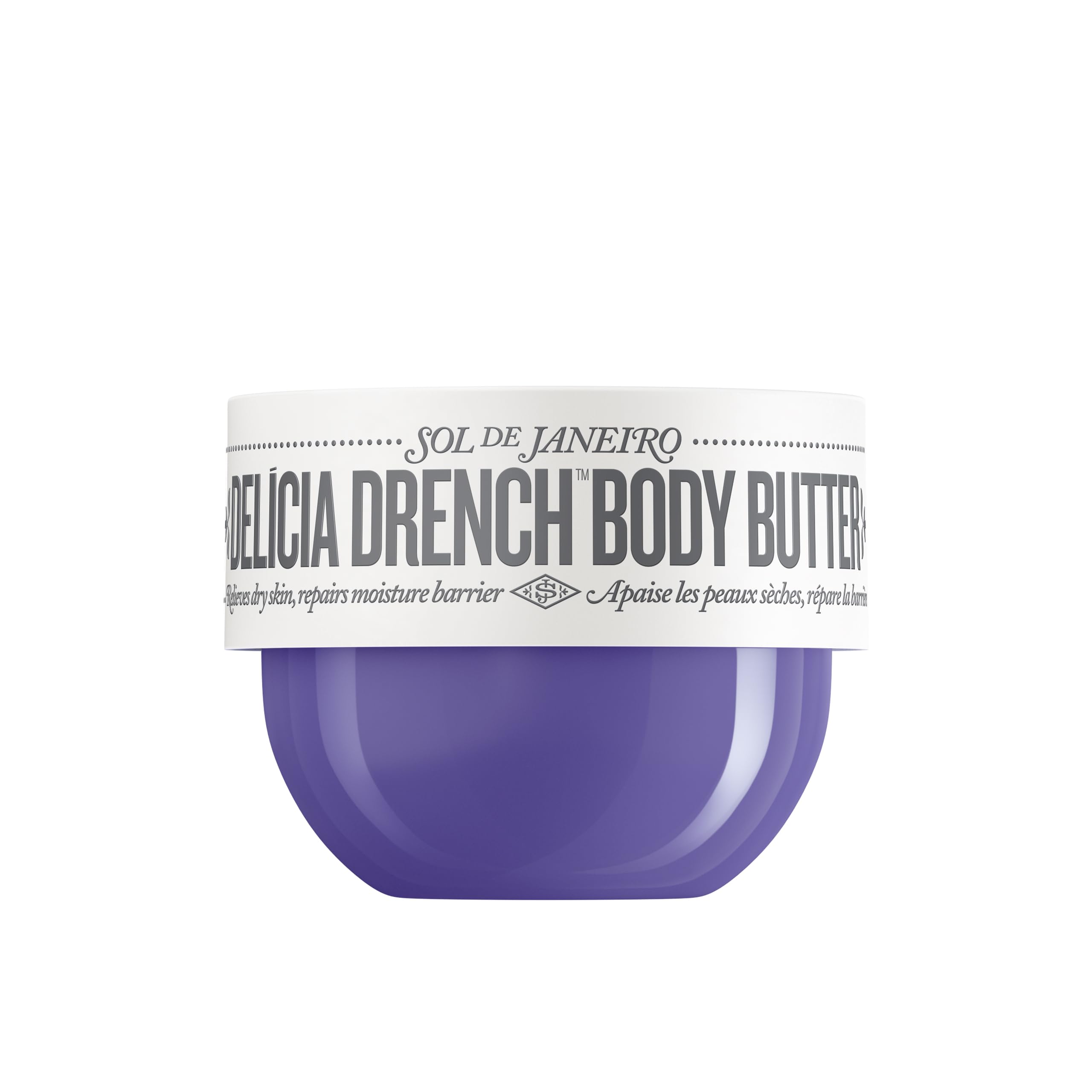 Sol de Janeiro front jar view showing compact travel-friendly design and rich moisturizer benefit
