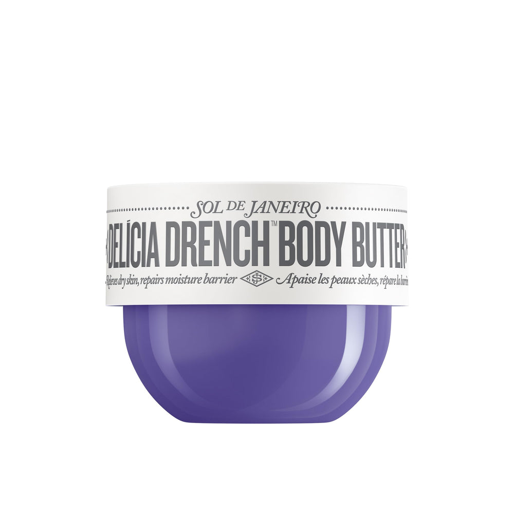 Sol de Janeiro front jar view showing compact travel-friendly design and rich moisturizer benefit