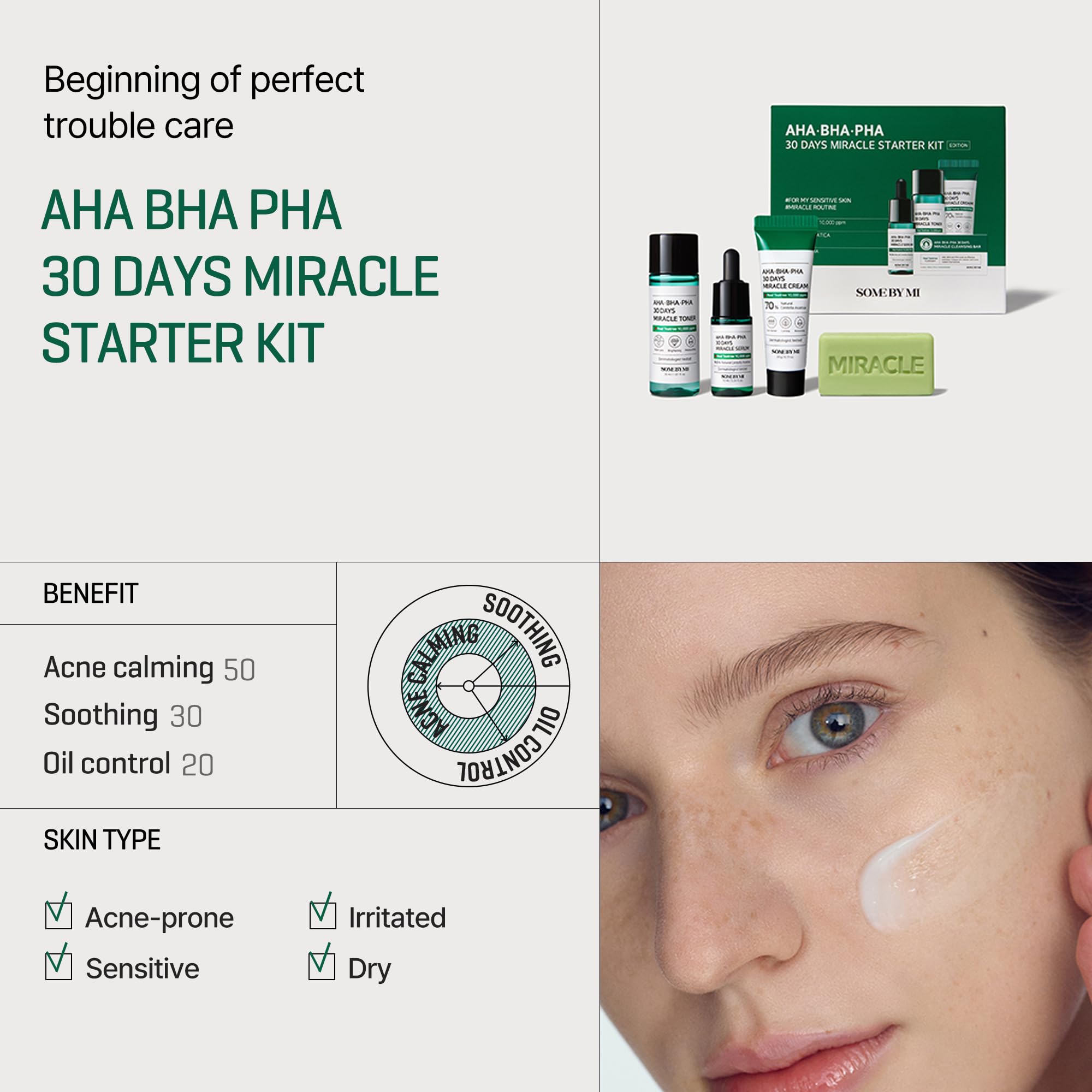 SOME BY MI serum pipette with clear texture highlighting sebum control benefits