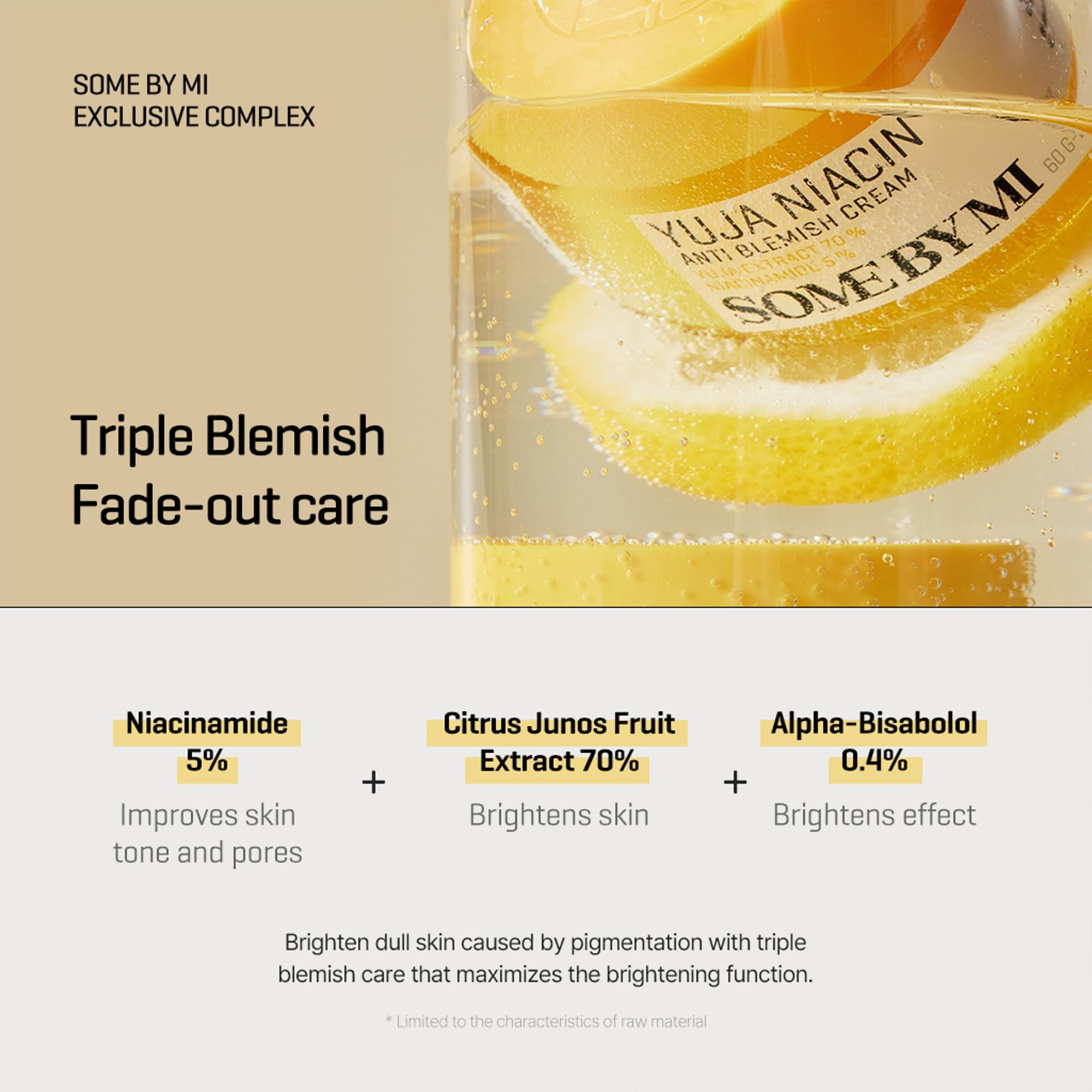 SOME BY MI applied thick as overnight mask demonstrating deep hydration
