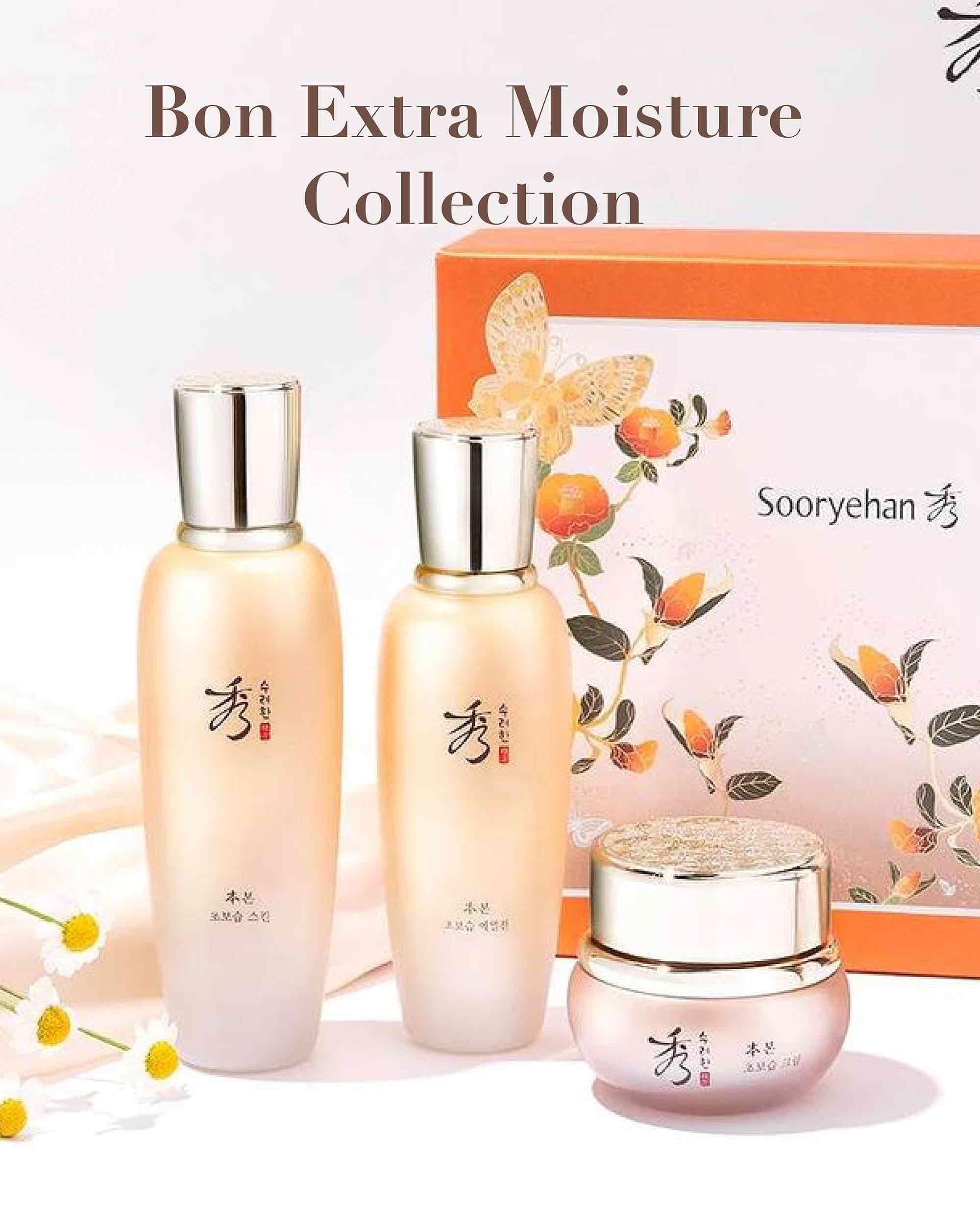 Sooryehan cream staged on bathroom counter for nightly routine benefit restful repair
