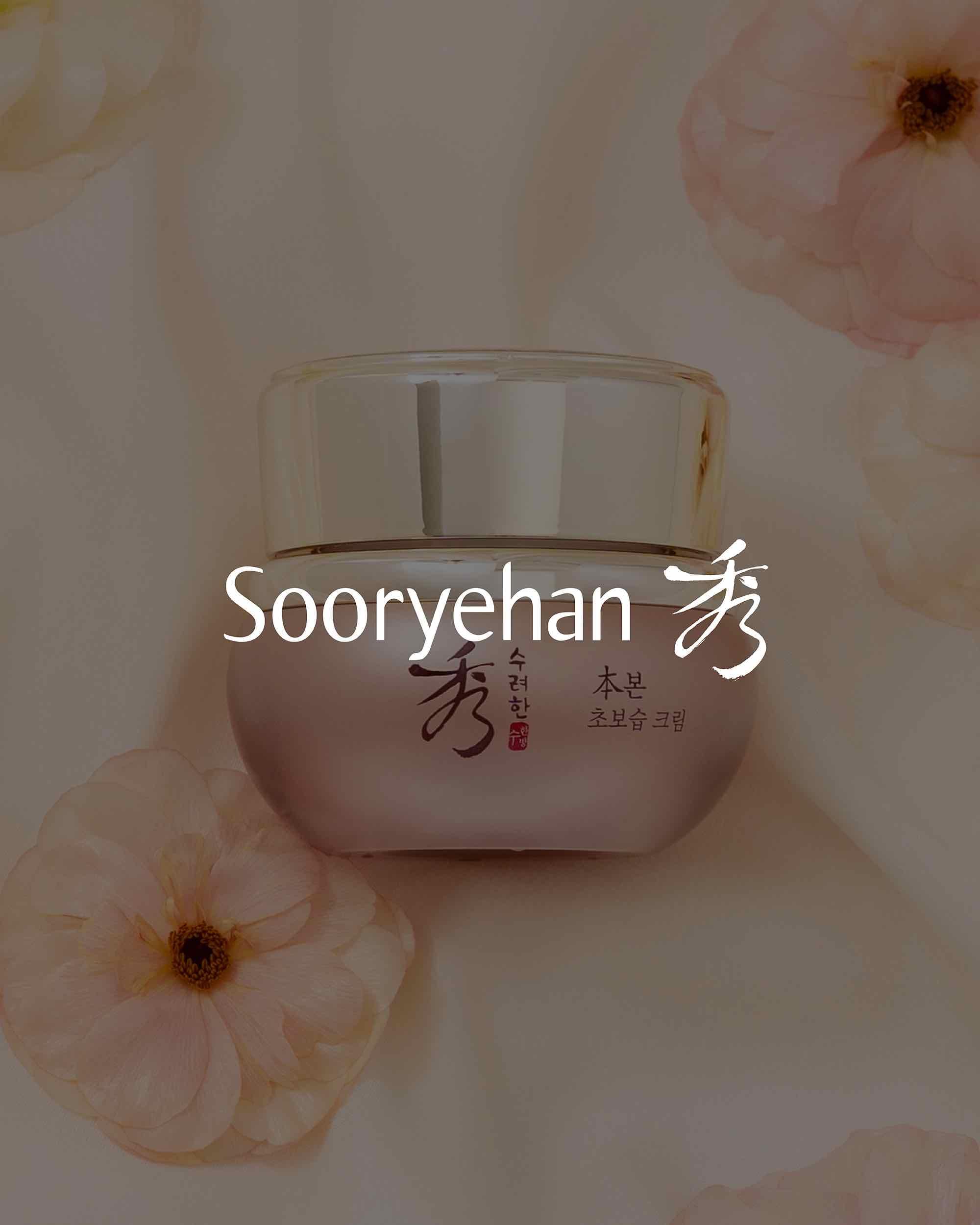 Sooryehan cream next to coin showing 50ml scale and travel-friendly benefit