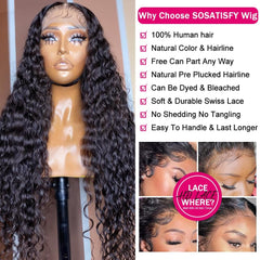 SOSATISFY side profile displaying deep wave movement and volume