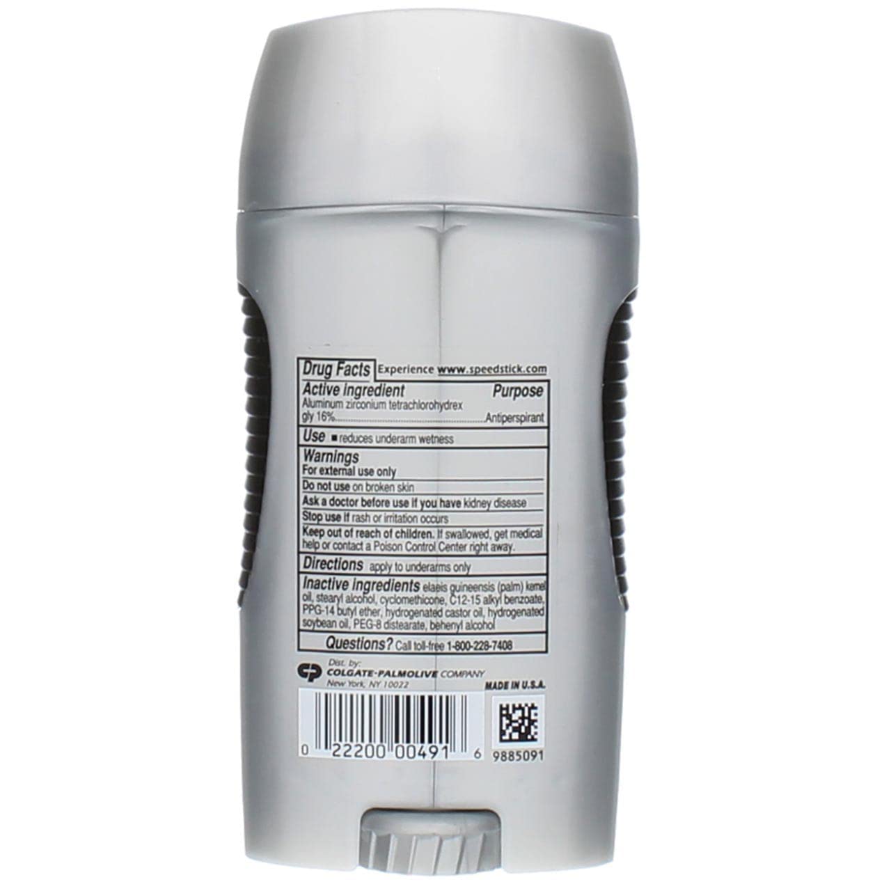 SPEED twist-dial base detail for controlled product dispensing