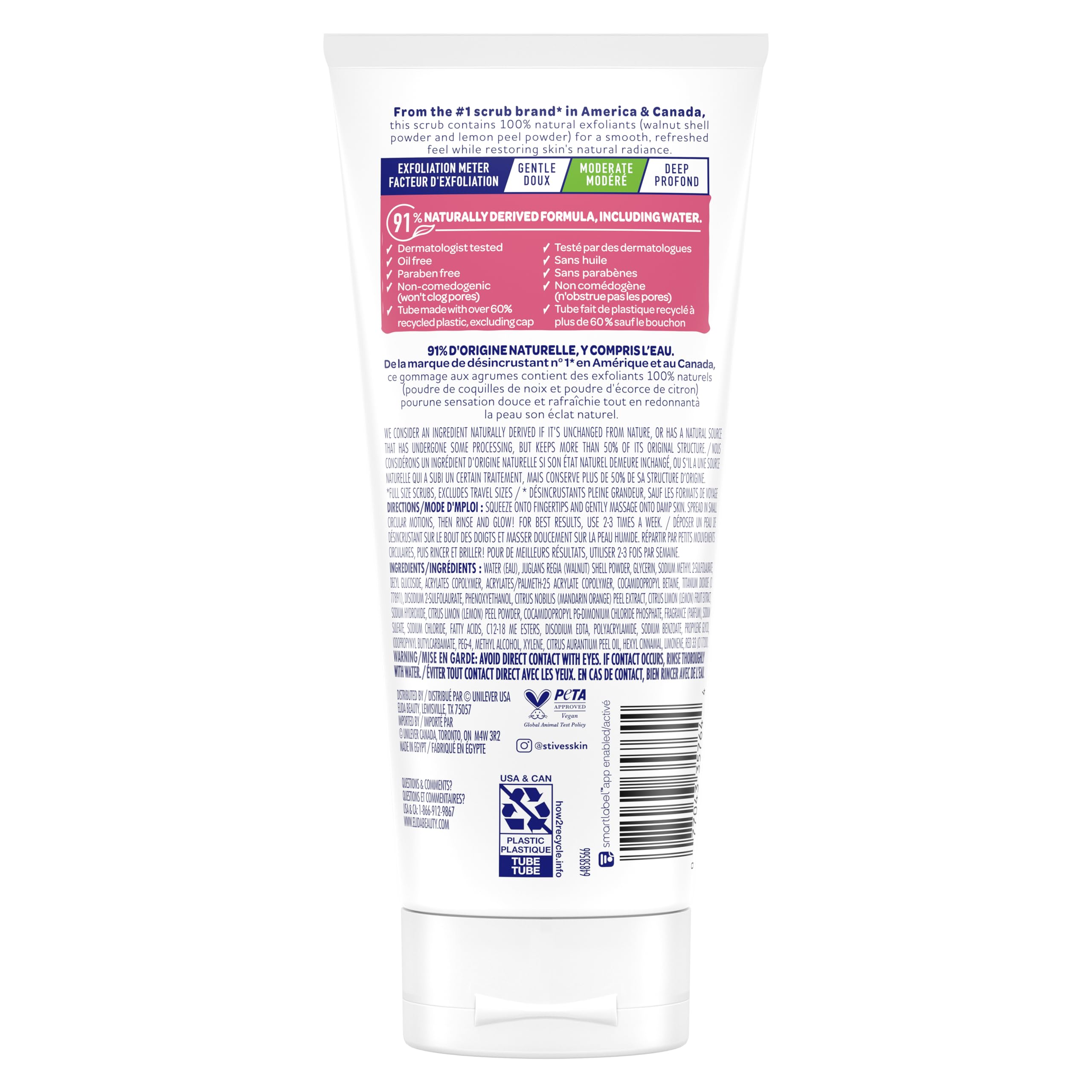 St. Ives open tub revealing creamy scrub texture, shows spreadable consistency
