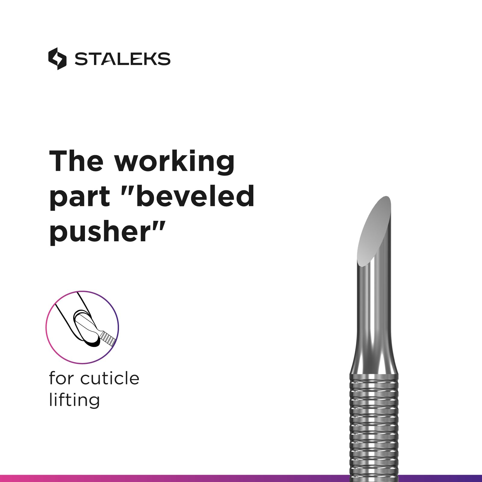 Staleks textured cylindrical handle close-up providing secure salon grip and stability