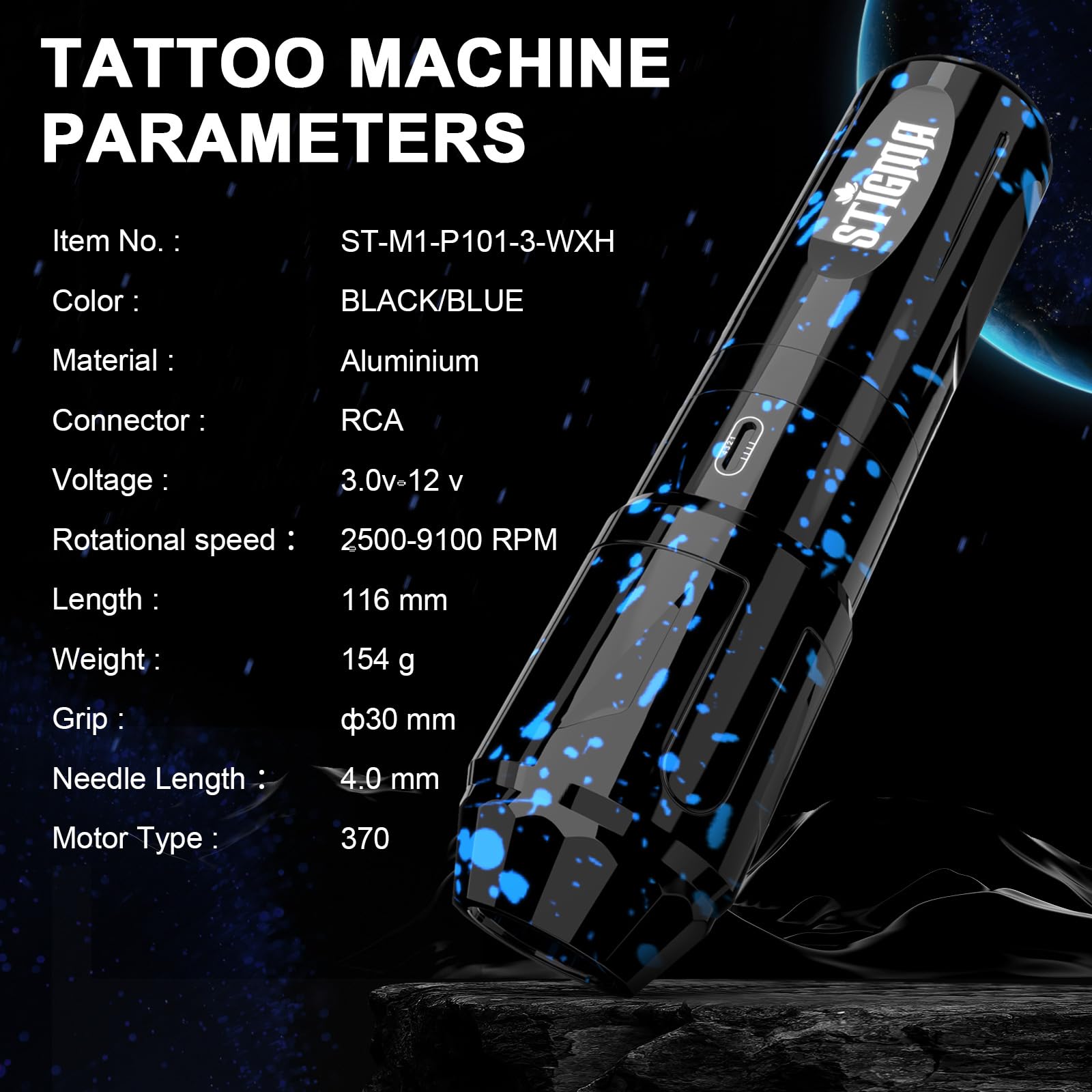 STIGMA dual batteries and control buttons showing quick voltage adjustment benefit