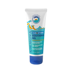 STREAM 2 SEA front packaging showing tube and label for easy identification and portability