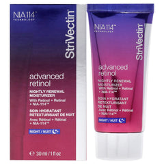 StriVectin front jar view showing product and branding, conveys premium skincare