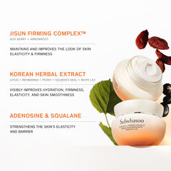 Sulwhasoo cream on palm ready to apply for instant plumping hydration