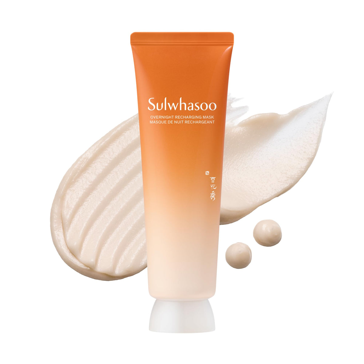 Sulwhasoo jar front view showing elegant packaging and restorative night mask