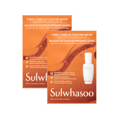 Sulwhasoo front packaging showing product and benefits