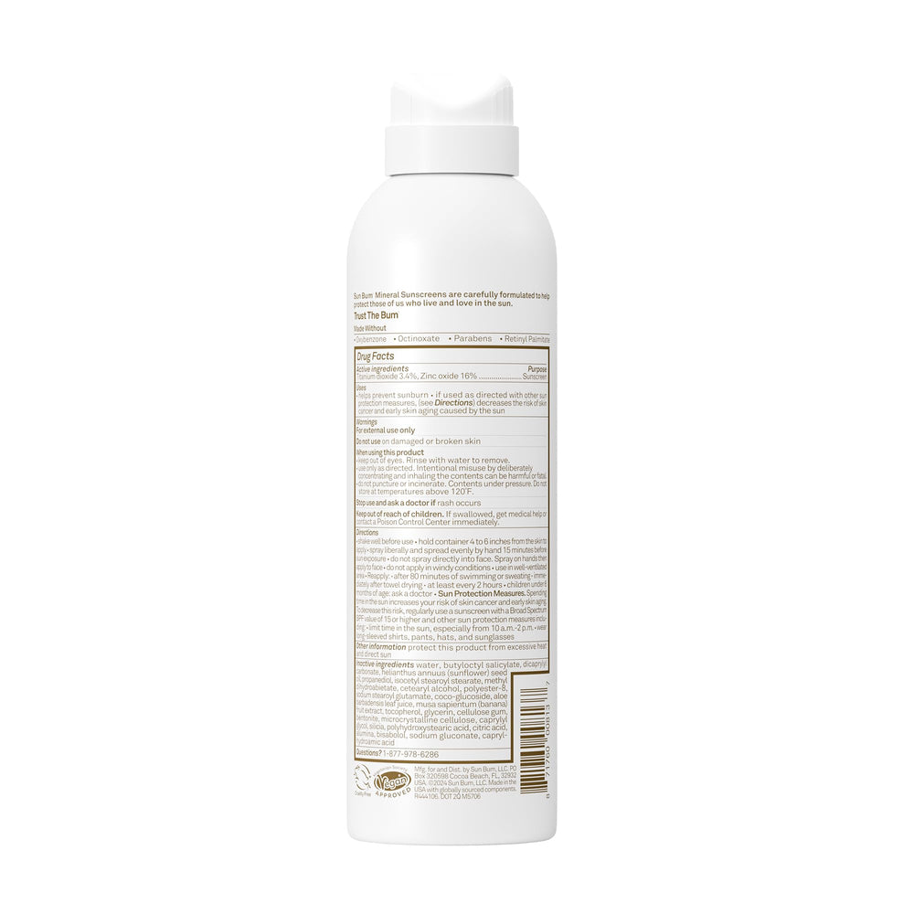 Sun Bum spray on skin showing matte finish and reduced shine after drying