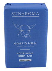 SUNAROMA front packaging of goat's milk soap showing ingredients and benefits