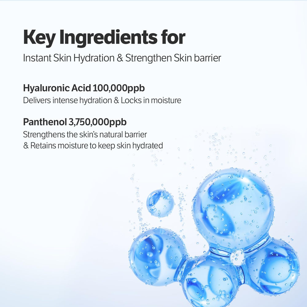 SUNGBOON EDITOR applied on back of hand in night routine demonstrating lightweight finish