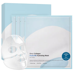SUNGBOON EDITOR front packaging showing product and benefit of intense hydration