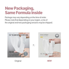 SUNGBOON EDITOR close-up of hydrogel mask texture for deep hydration