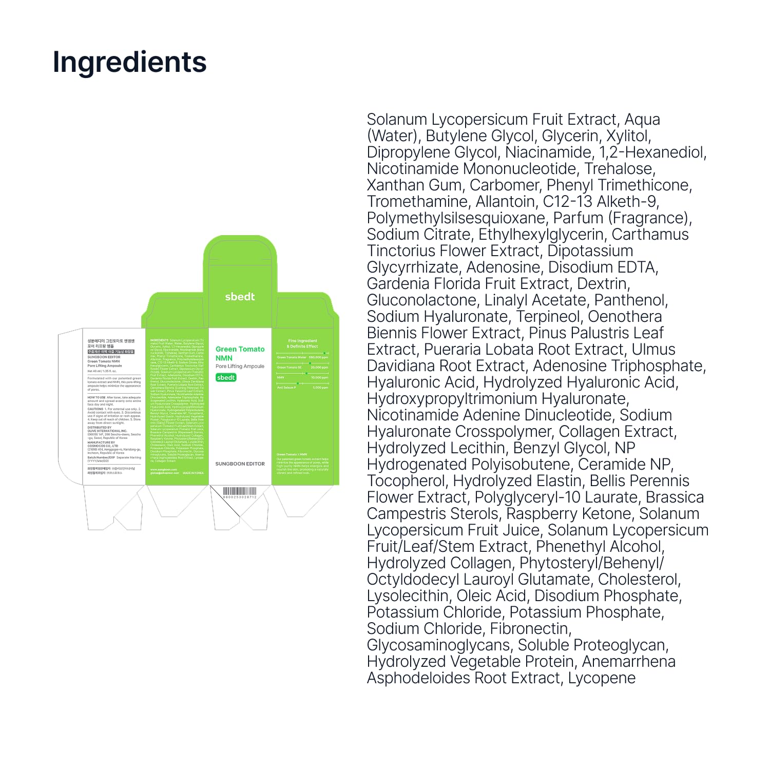 SUNGBOON EDITOR product label and ingredients list for ingredient transparency