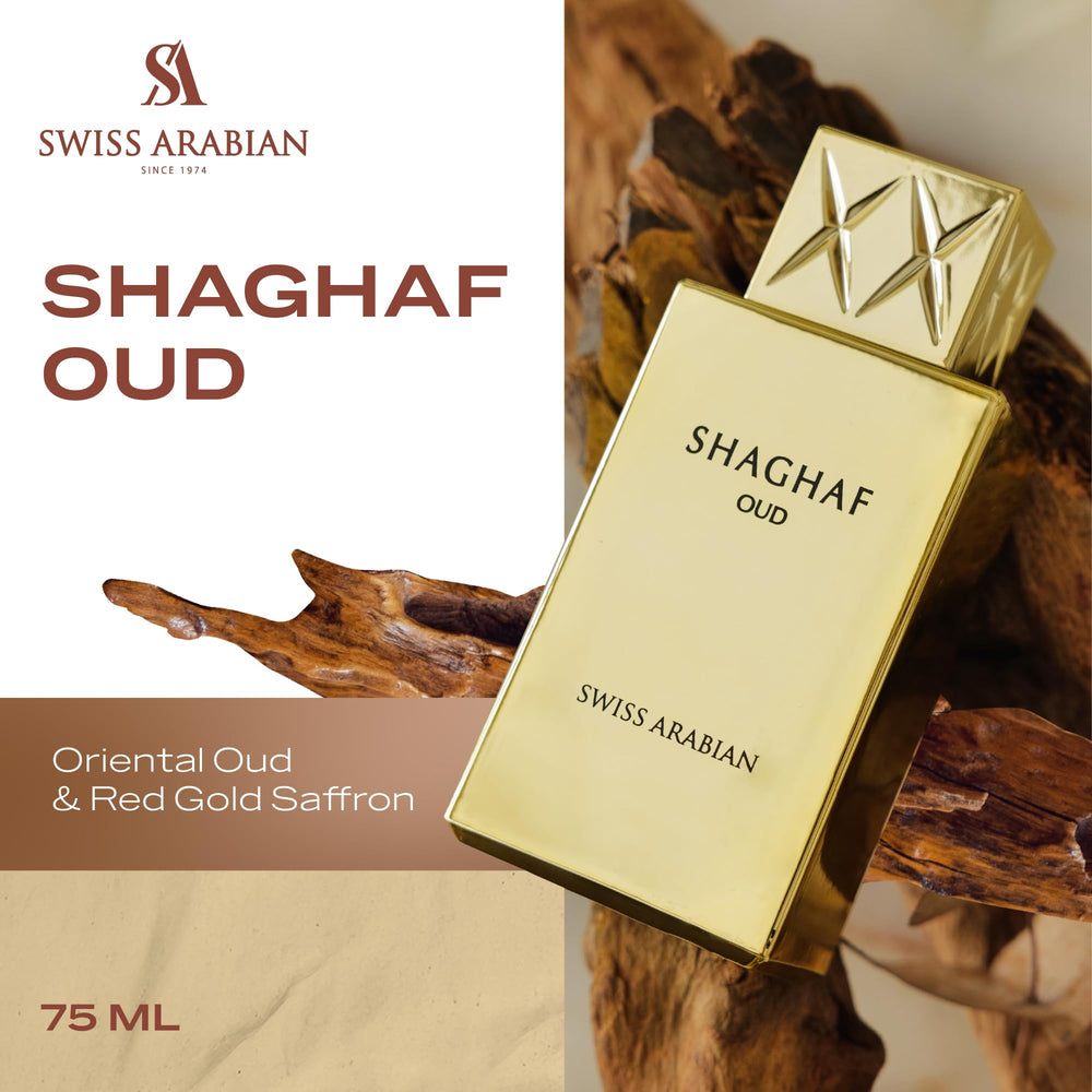 Swiss Arabian Shaghaf Oud boxed packaging highlighting premium gift presentation