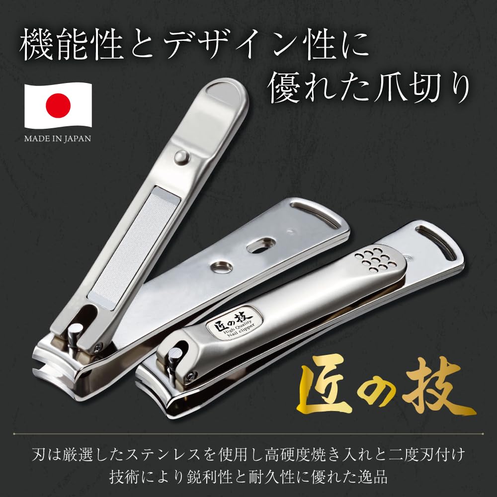 Takuminowaza G-1114 in use trimming a thick toenail for easier, precise cutting